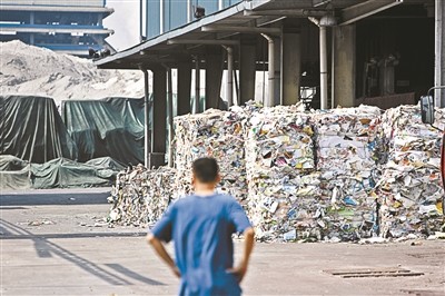 废纸涨价潮持续，较去年相比价格已经翻番